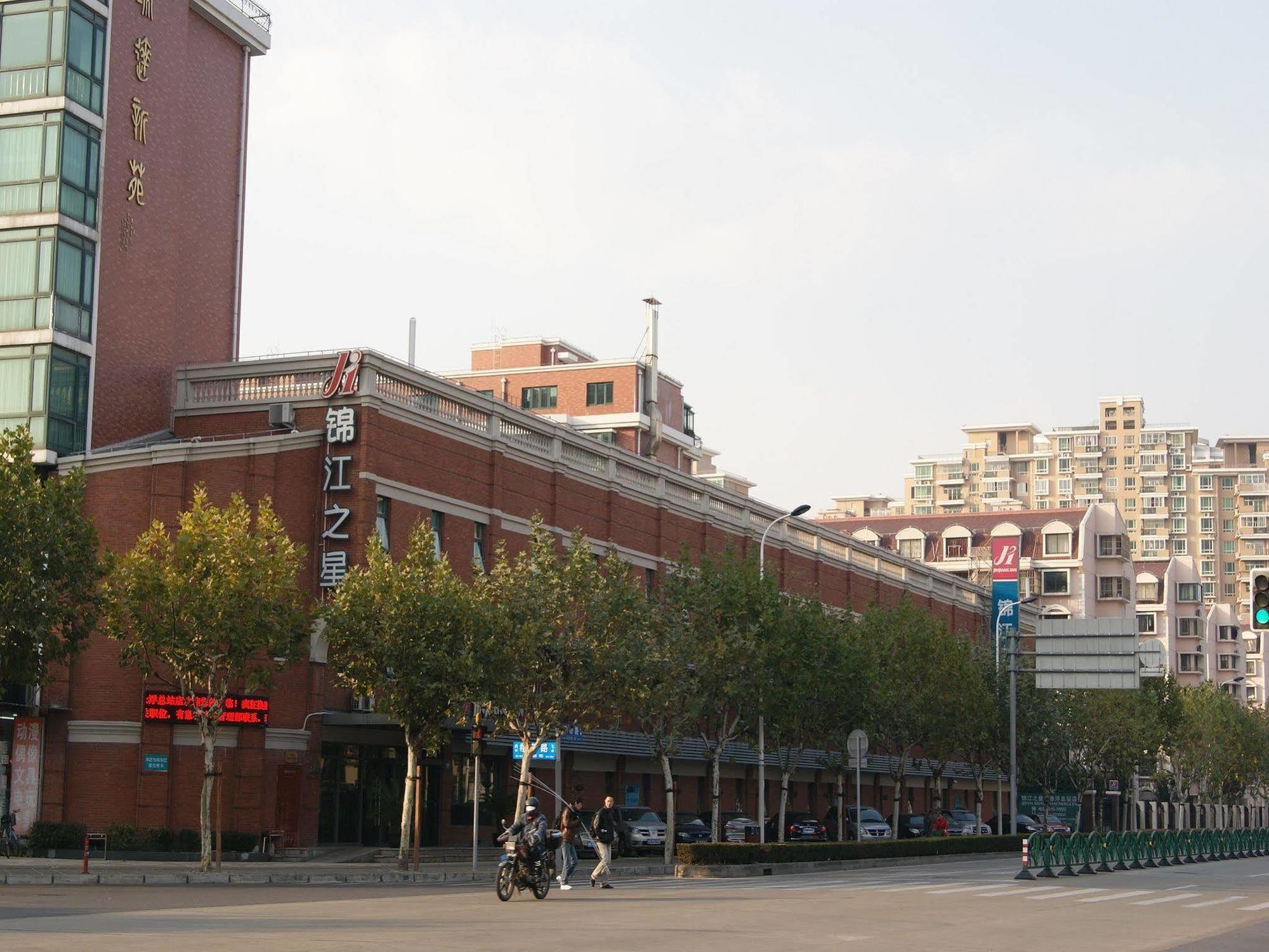 Jingjiang Inn Shanghai Maglev Station エクステリア 写真